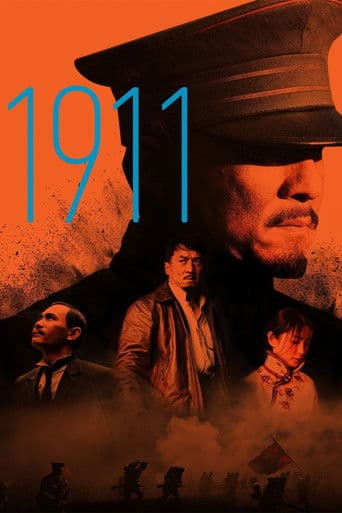 Poster for 1911