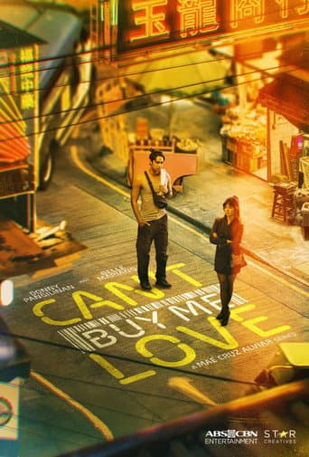 Poster for Can't Buy Me Love