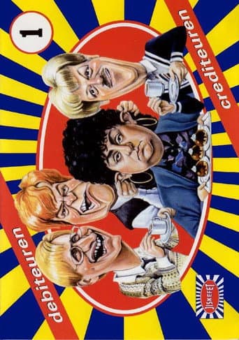 Poster for Season 1