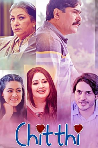 Poster for Chitthi