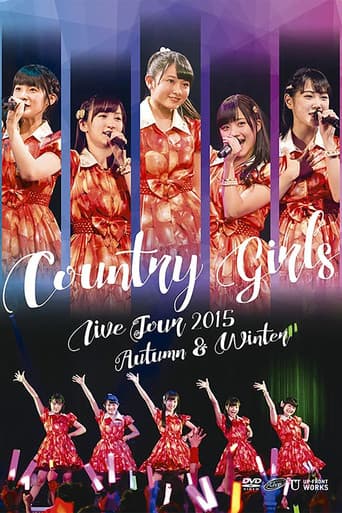Poster for Country Girls 2015 Autumn-Winter Live
