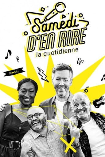 Poster for Season 1