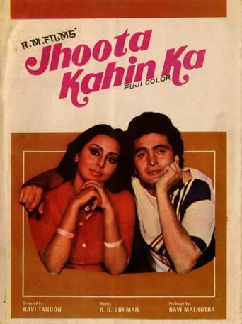 Poster for Jhoota Kahin Ka