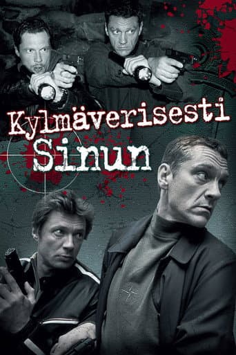 Poster for Sincerely Yours in Cold Blood