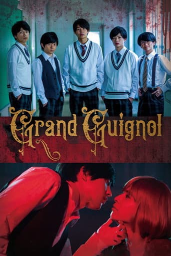 Poster for Grand Guignol