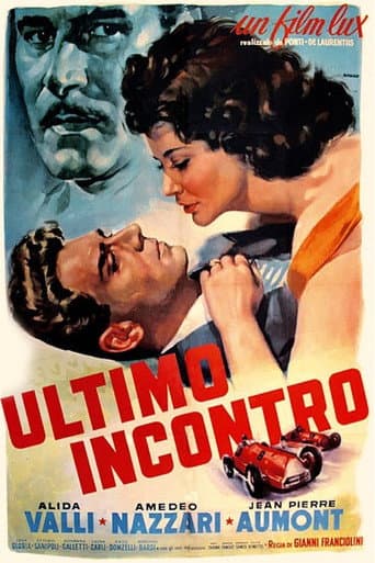 Poster for Last Meeting