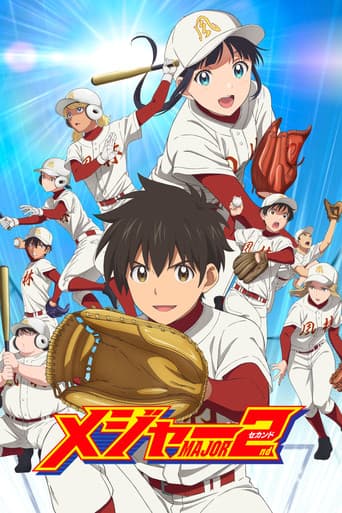 Poster for Season 2