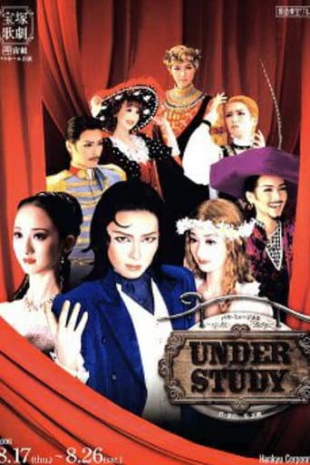 Poster for Understudy