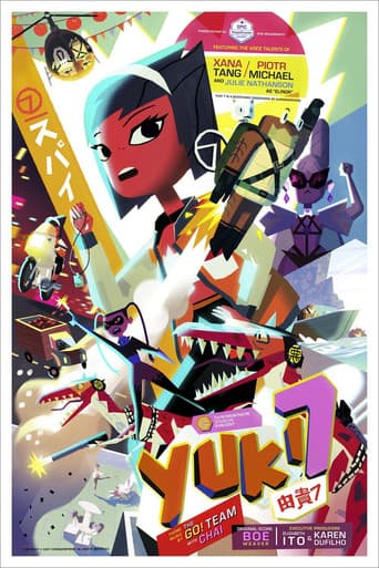 Poster for Micro-Series I