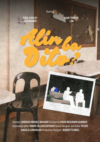 Poster for Alin Ba Dito?