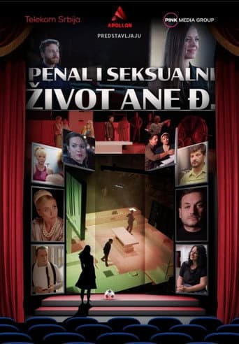 Poster for The Penalty Kick and Sexual Life of Ana Dj.