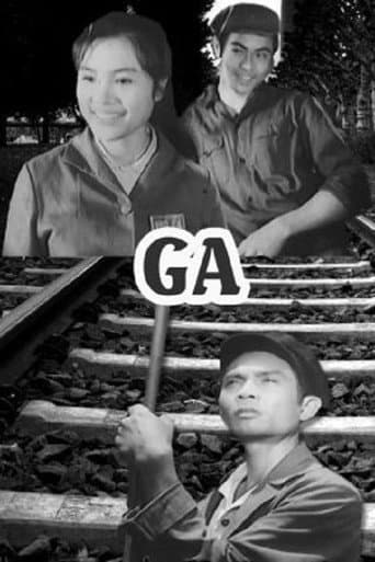 Poster for Station