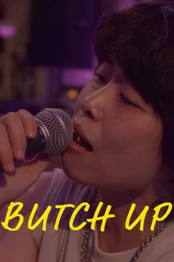 Poster for Butch Up!
