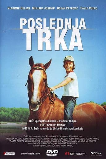 Poster for The Last Race