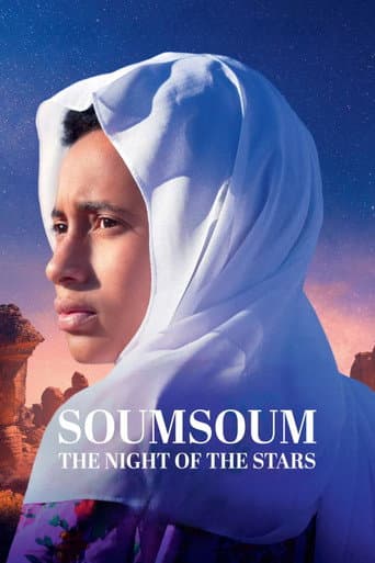 Poster for Soumsoum, the Night of the Stars