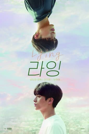 Poster for Lying