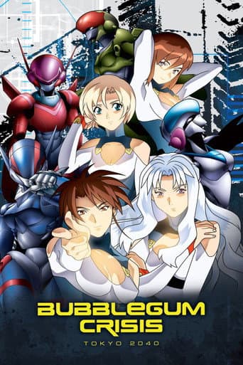 Poster for Bubblegum Crisis Tokyo 2040