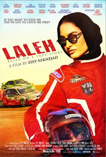 Poster for Laleh