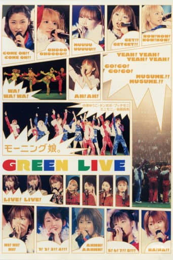 Poster for Morning Musume. 2001 Winter GREEN LIVE