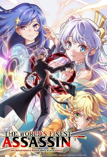 Poster for Season 1
