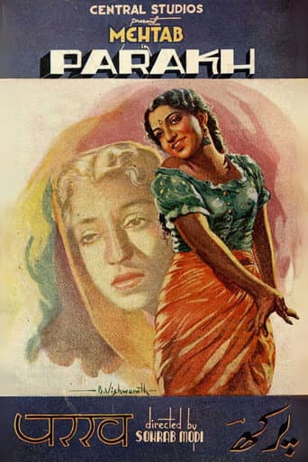 Poster for Parakh