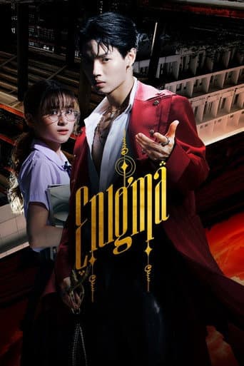 Poster for Enigma