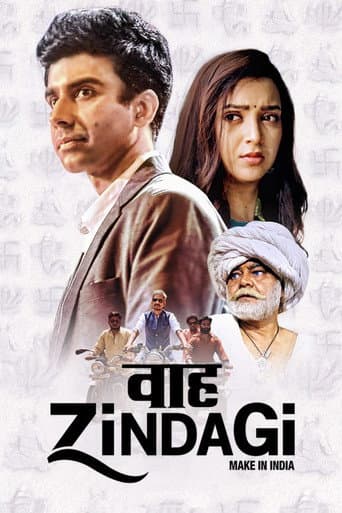 Poster for Waah Zindagi