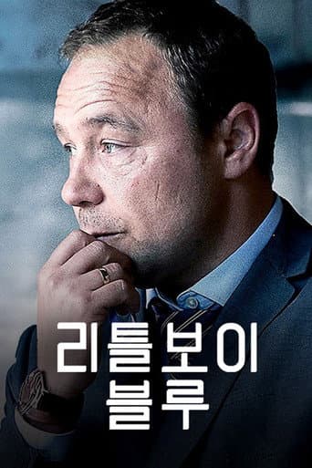 Poster for Season 1