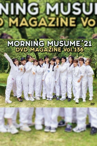 Poster for Morning Musume.'21 DVD Magazine Vol.136