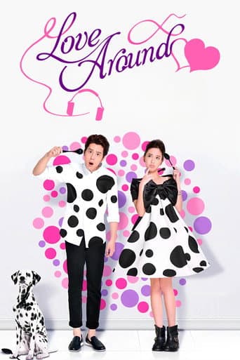 Poster for Love Around