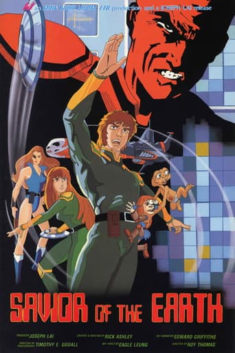 Poster for Savior of the Earth