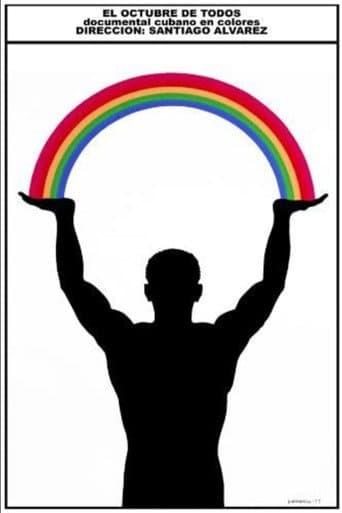 Poster for El octubre de todos