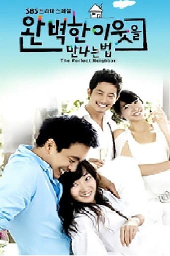 Poster for Season 1