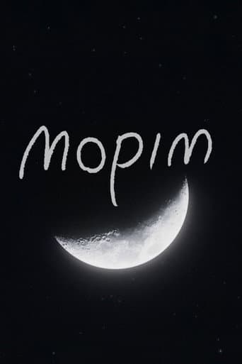Poster for mopim