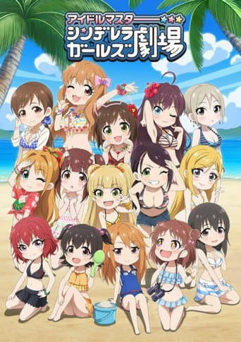 Poster for Season 3