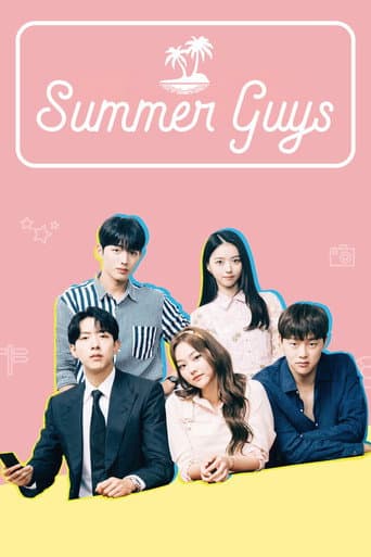Poster for Summer Guys