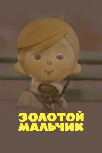 Poster for Golden Boy