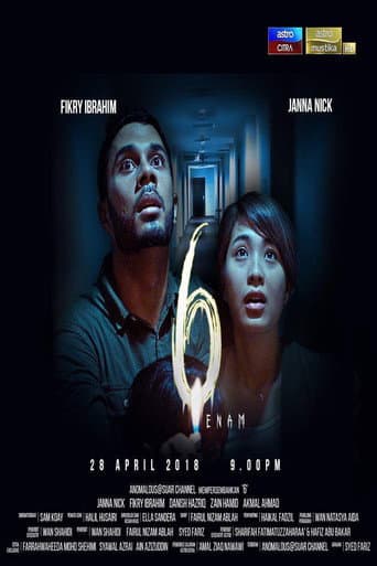 Poster for Enam