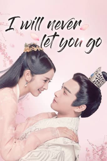 Poster for I Will Never Let You Go