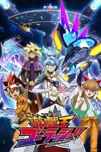 Poster for Season 1