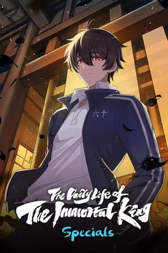 Poster for Specials