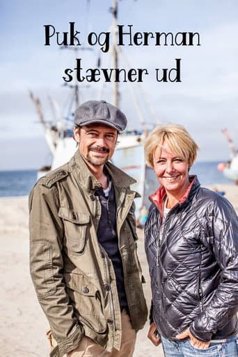 Poster for Puk og Herman stævner ud