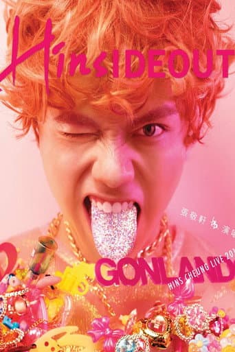 Poster for 張敬軒 Hins Cheung Hinsideout Live 2018 香港紅館演唱會