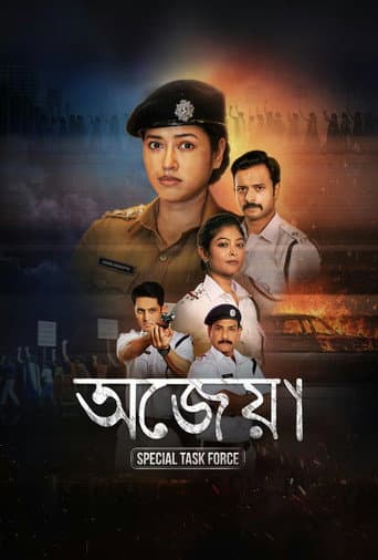 Poster for Ajeya: Special Task Force