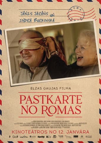 Poster for A Postcard from Rome