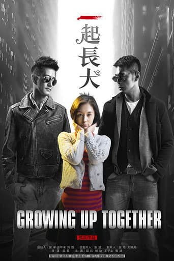 Poster for Growing Up Together