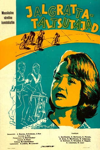 Poster for The Bicycle Tamers