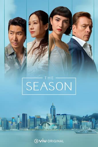 Poster for The Season