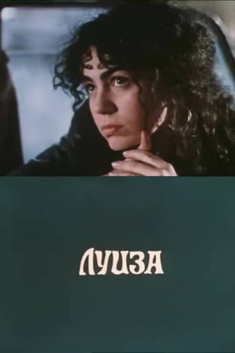 Poster for Louise