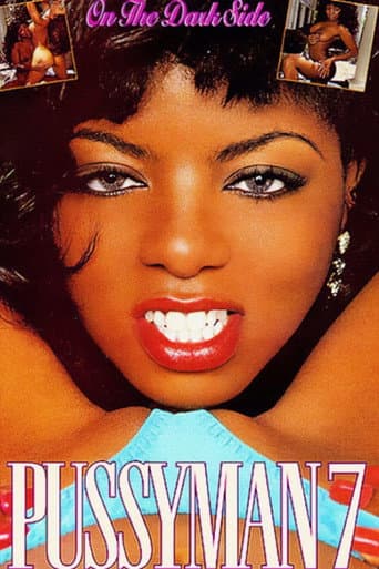 Poster for Pussyman 7: On the Dark Side